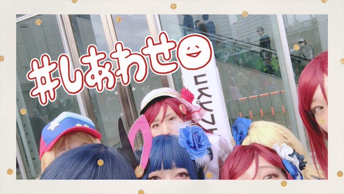 Twitterのコスプレ画像69