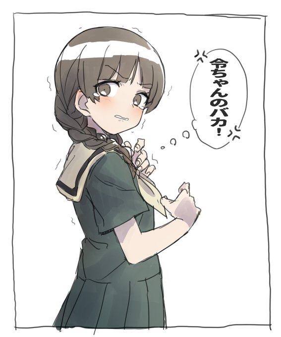 島津由乃のtwitterイラスト検索結果
