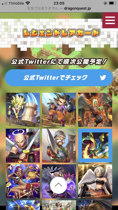 破壊と創造のtwitterイラスト検索結果 古い順 破壊と創造のtwitterイラスト検索結果 古い順