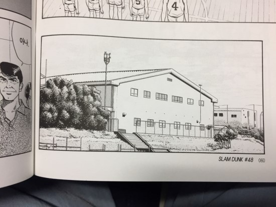 일일성지 一日聖地 魚住純と仙道彰というエースで鮮やかなプレーをした陵南の体育館です ロケ地は神奈川県の鎌倉高校体育館ですが 残念ながら今は学校関係者以外に立入禁止で 入るのは難しいとおもいます ゚ ゚ D ゚ ゚ スラムダンク 神奈川 鎌倉
