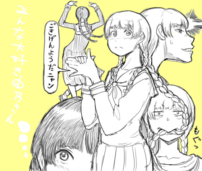 #マリみて版深夜のお絵描き60分一本勝負 