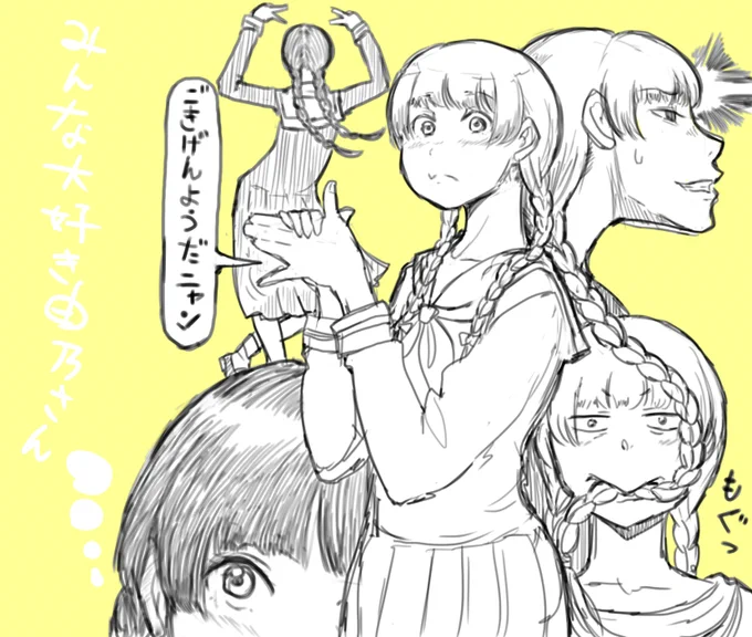 #マリみて版深夜のお絵描き60分一本勝負 