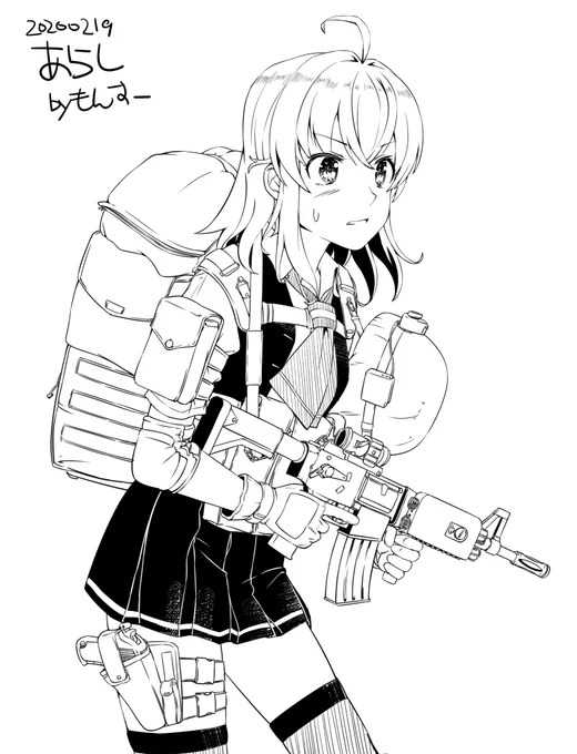 嵐。陸上基地攻撃と聞いていた嵐がリアルの陸上装備をわたされて困惑する図。装備等は創造物であり実際とは異なります。ヘルメットはいんねーとかいうツッコミはやめてください精神が崩壊します。
#艦これ版深夜の真剣お絵描き60分一本勝負
#艦これ版真剣お絵描き60分一本勝負_20200219 