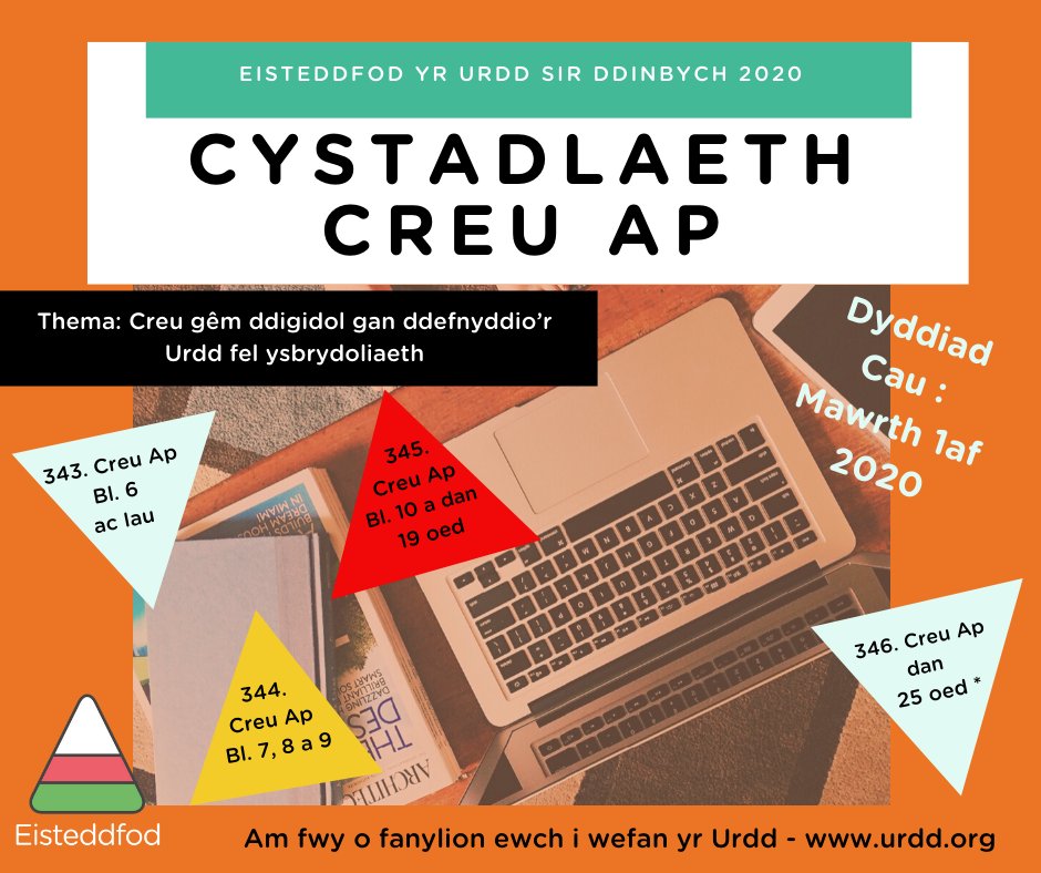 Wyt ti'n giamstar am greu Ap? Beth am gystadlu yn@EisteddfodUrdd? Mae na rywbeth i bawb - cer amdani!
Dyddiad cau: 1.3.2020

urdd.cymru/cy/eisteddfod/…

Do you enjoy creating Aps? There is something for everyone in the Urdd Eisteddfod.
<a href="/UrddDinbych/">Urdd Sir Ddinbych</a> <a href="/CyngorSDd/">CyngorSirDdinbych</a>