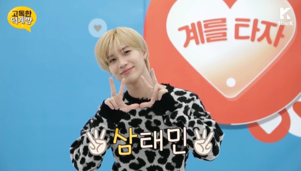 스타채팅은 건너 갔으니 티켓팅에나 집중하자..ㅠㅠ
이태민 이태민 이태민