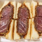 普通のカツサンドとはレベルが違う!？特撰国産牛ヘレカツサンドを食べられるお店!