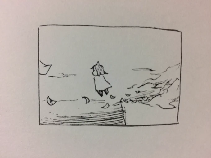 ねる 