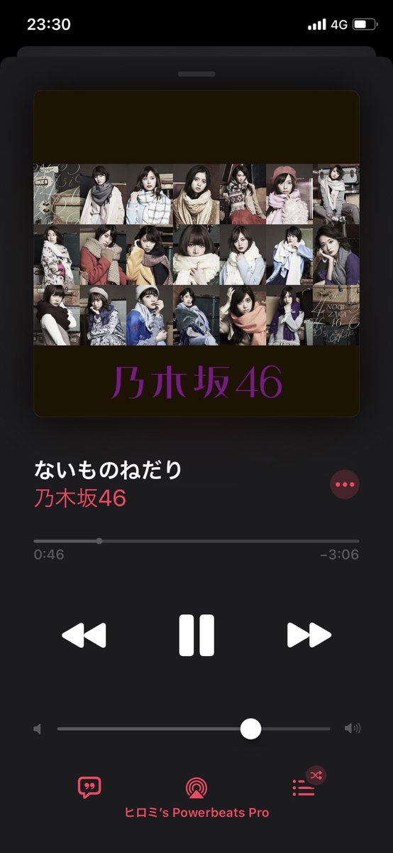 hnanaminnnn's tweet photo. 久しぶりに聴いている理由は皆なら分かってくれるだろうなぁ、、、 https://t.co/jHdlw5VibY