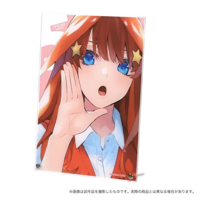 五等分の花嫁グッズアイディア募集のtwitterイラスト検索結果