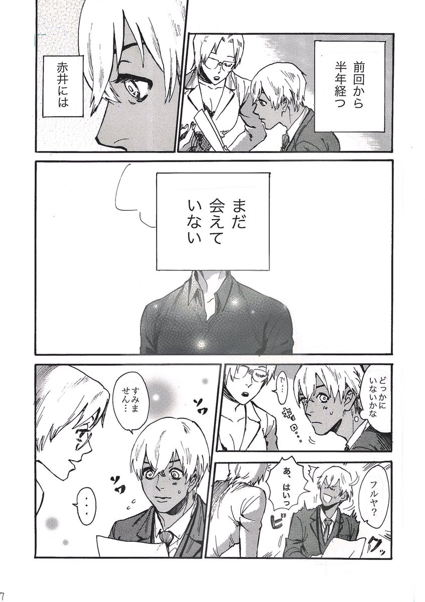 ② 