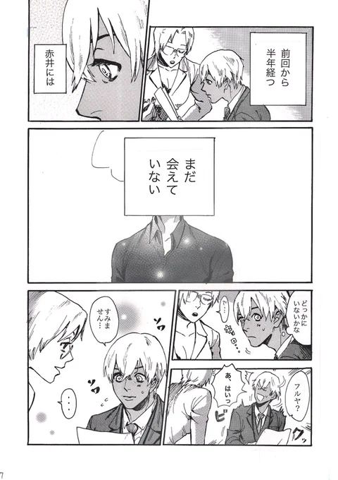 ② 