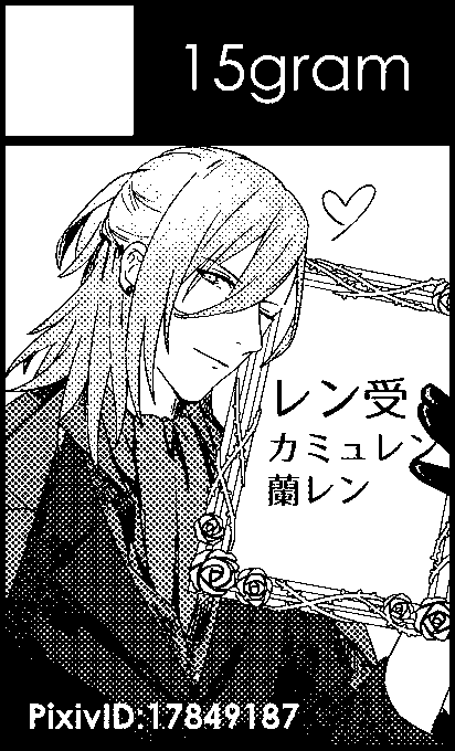 5月5日東京流通センター(TRC)【Royal Berry Stardom 2】にサークル参加します! https://t.co/0E7eYmjyCW 