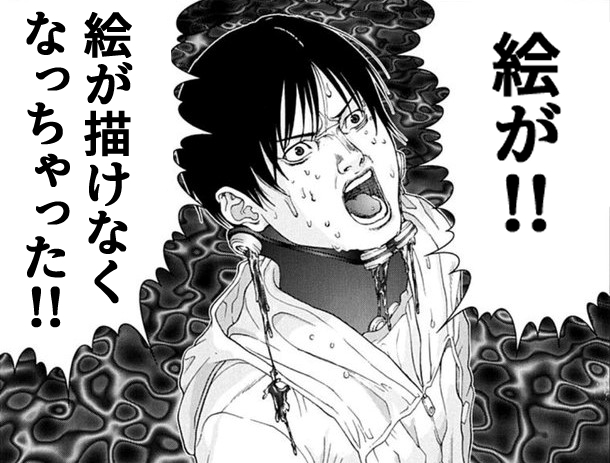 定期的にやってくる 