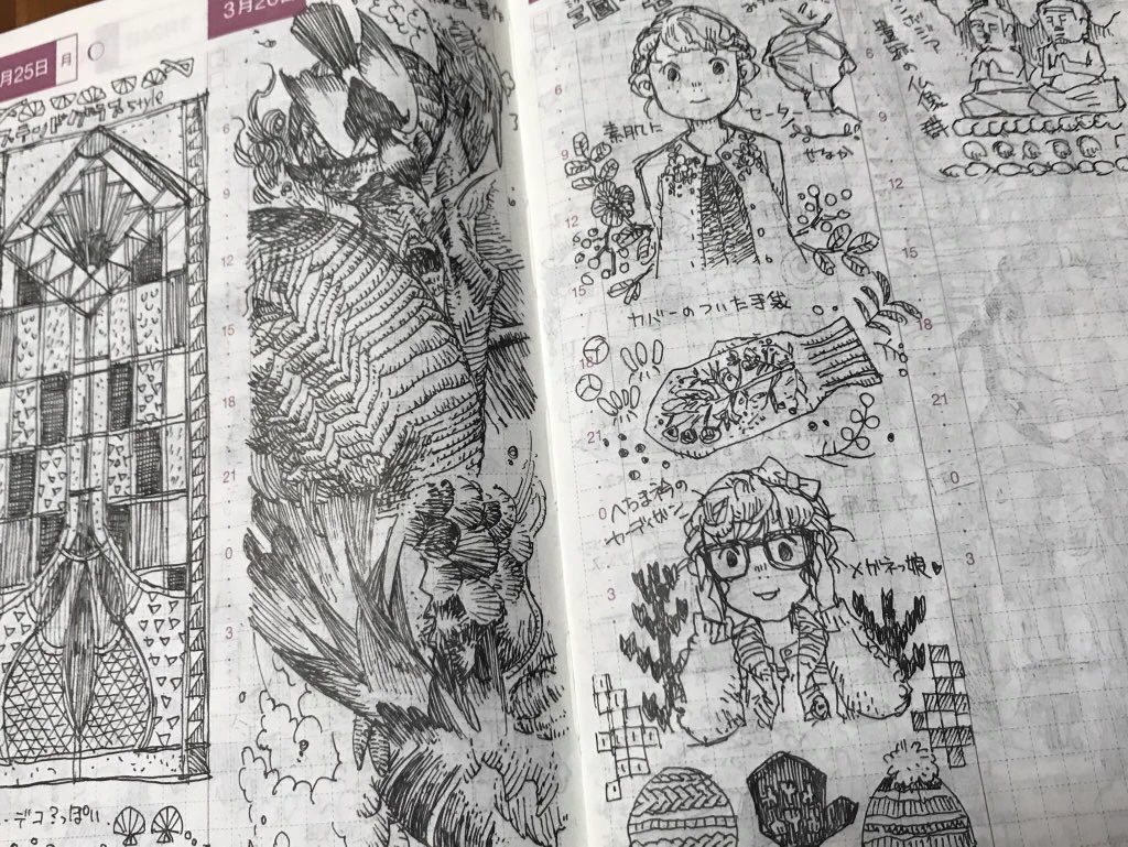 ラクガキレベルではない？嫁が日記帳に描いたラクガキの密度が凄いwww
