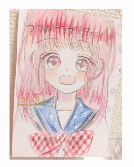 好きな漫画家のtwitterイラスト検索結果 古い順 好きな漫画家のtwitterイラスト検索結果 古い順