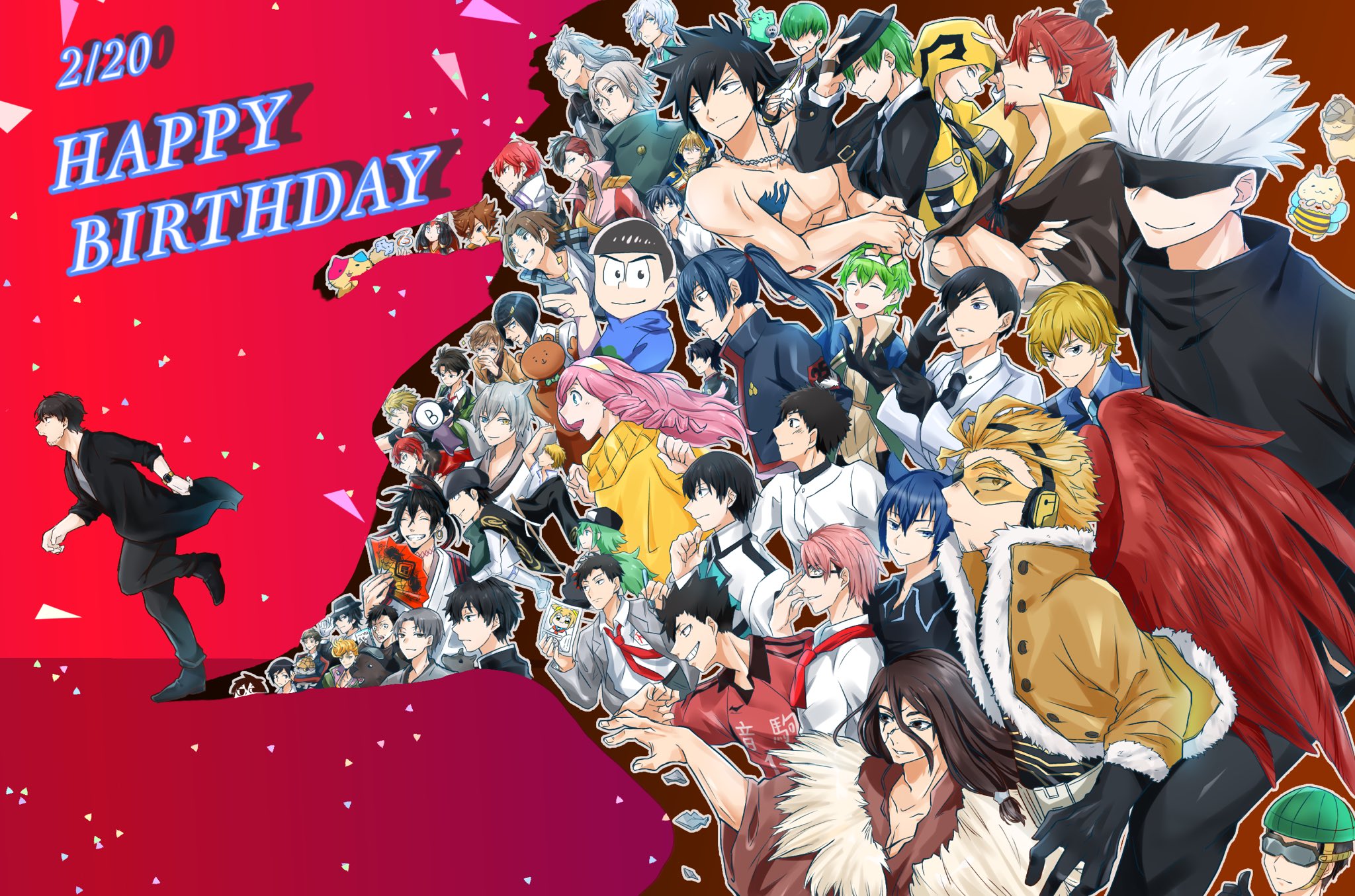 ゆうゆる 2月日は中村悠一の誕生日 中村悠一誕生祭 中村悠一誕生祭 中村悠一さん誕生日おめでとうございます T Co Syjza25rzz Twitter