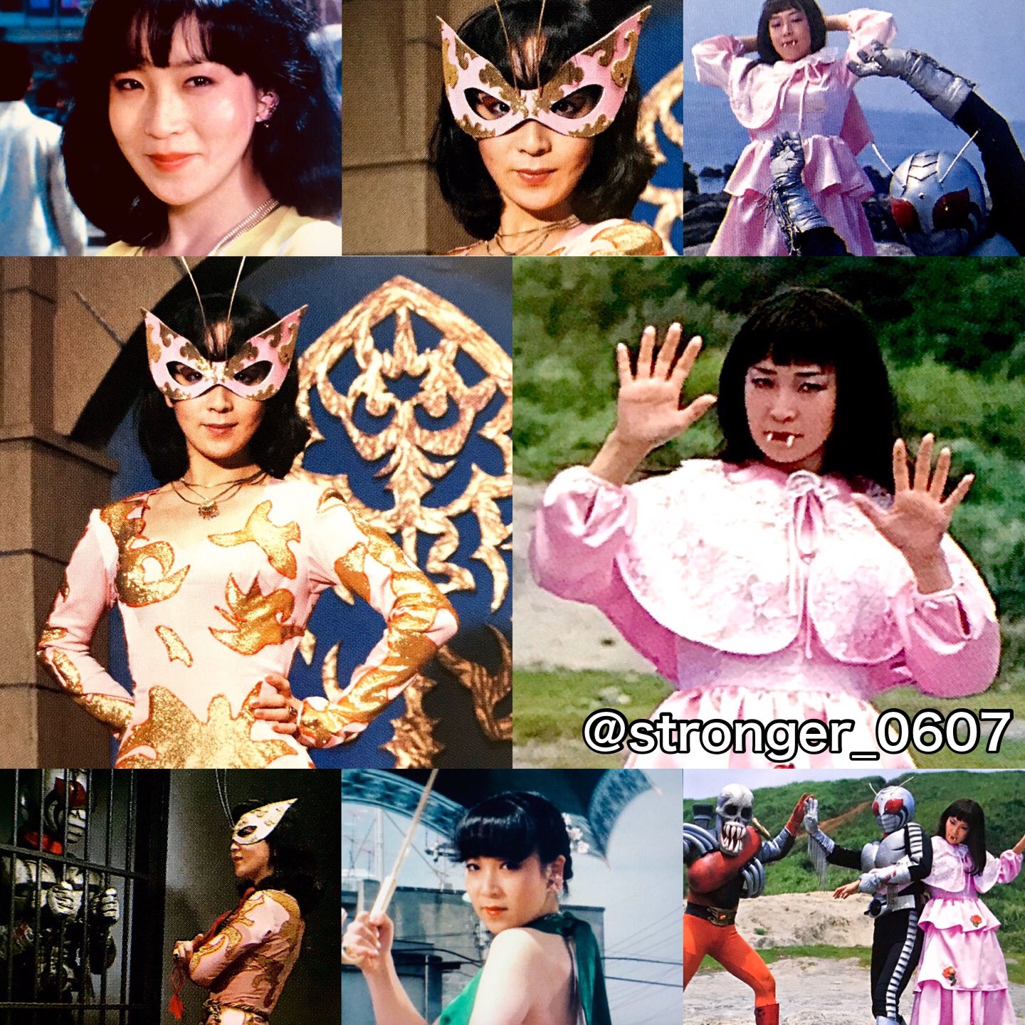 カノヒロ U Tvitteri 仮面ライダースーパー1 サタンドール 妖怪王女役 吉沢由起さん お誕生日おめでとうございます 吉沢由起 仮面ライダースーパー1 仮面ライダースーパーワン40周年 カノヒロ U Tvitteri 仮面ライダースーパー1 サタンドール 妖怪王女役 吉沢由起さん お誕生日おめでとうございます 吉沢由起 仮面ライダースーパー1 仮面ライダースーパーワン40周年