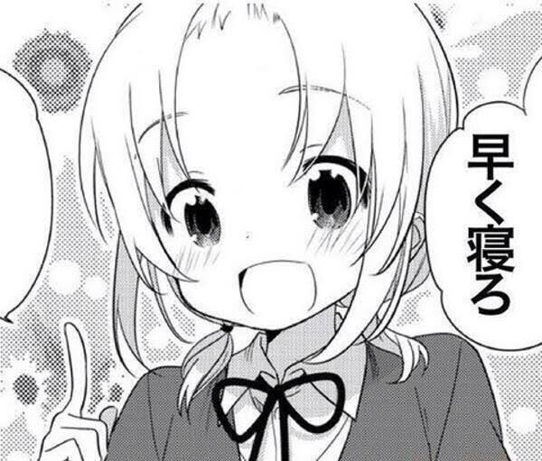 もち ﾉ W ヾ 明日5時起きなのに 結局寝る時間がいつもと変わらない僕です そして 寝ますツイートしたいがために面白い画像探して眠れなくなった僕です そして 寝る画像最強の とっとと寝る太郎 検索した時についでにでてきた とっととハム太郎