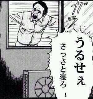 もち ﾉ W ヾ 明日5時起きなのに 結局寝る時間がいつもと変わらない僕です そして 寝ますツイートしたいがために面白い画像探して眠れなくなった僕です そして 寝る画像最強の とっとと寝る太郎 検索した時についでにでてきた とっととハム太郎