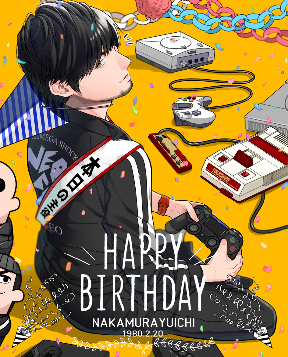 2月日は中村悠一さんの誕生日 ファンのみなさんがお祝い Twitter