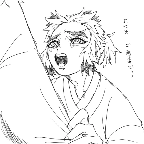戦いの後に始まる 
