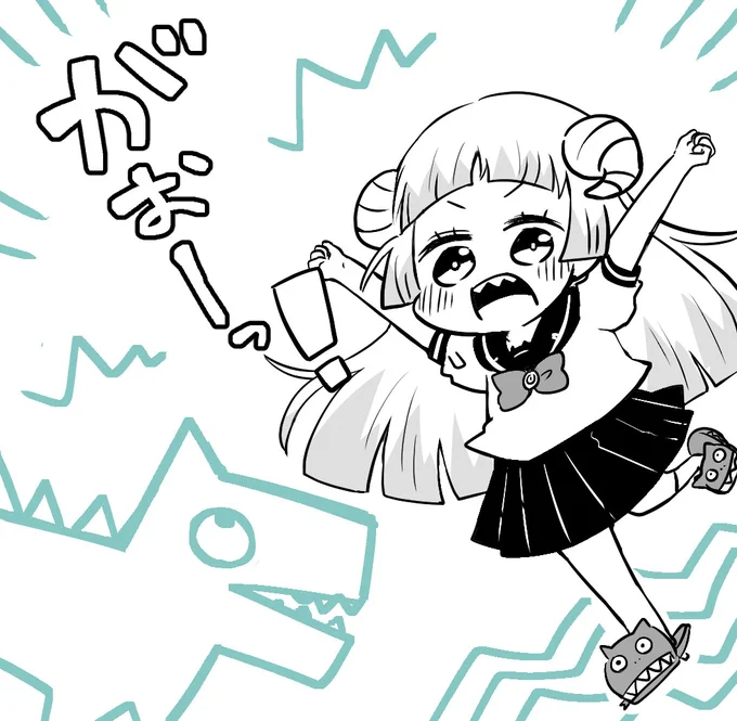 魔入りました!人間くんのクララは元気かわいい。

元気! 