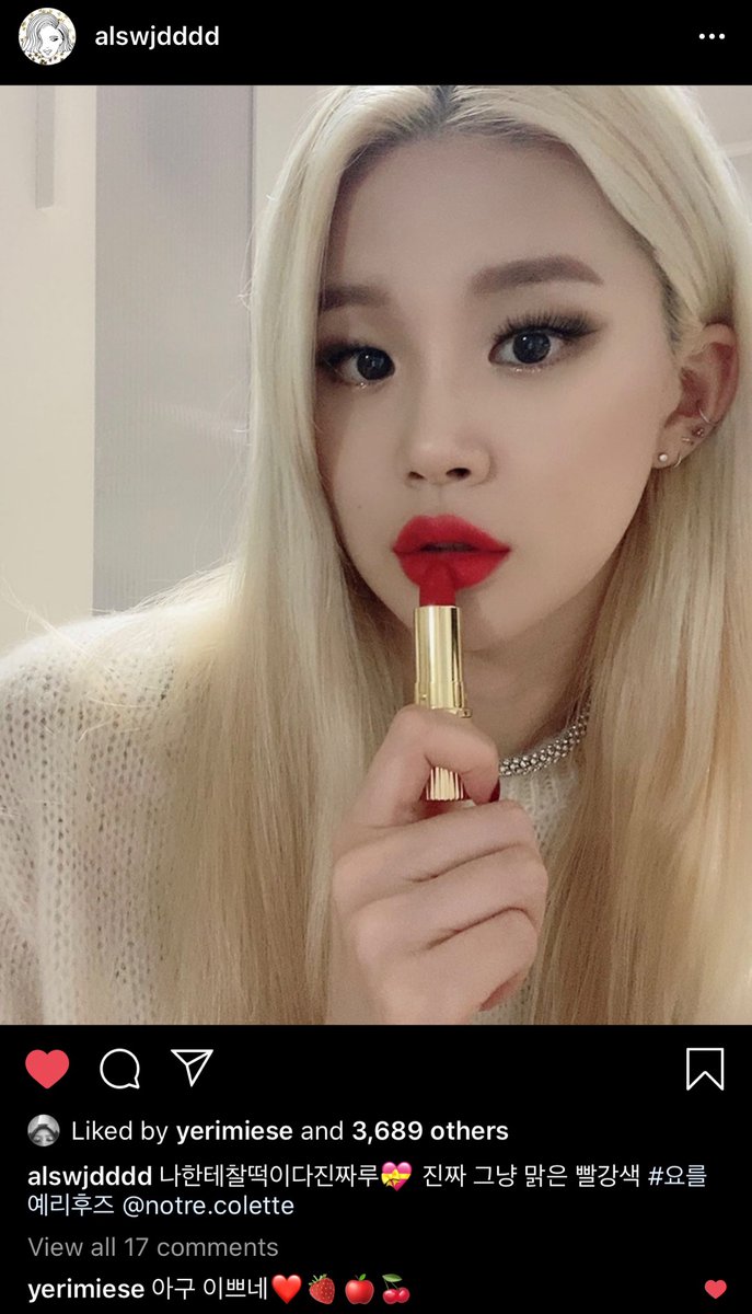 [IG] 200219 - YERI liked and commented on (RV dancer) alswjdddd’s post! 

“Aigoo pretty ❤️🍓🍎🍒”

#레드벨벳 #예리 #YERI @rvsmtown