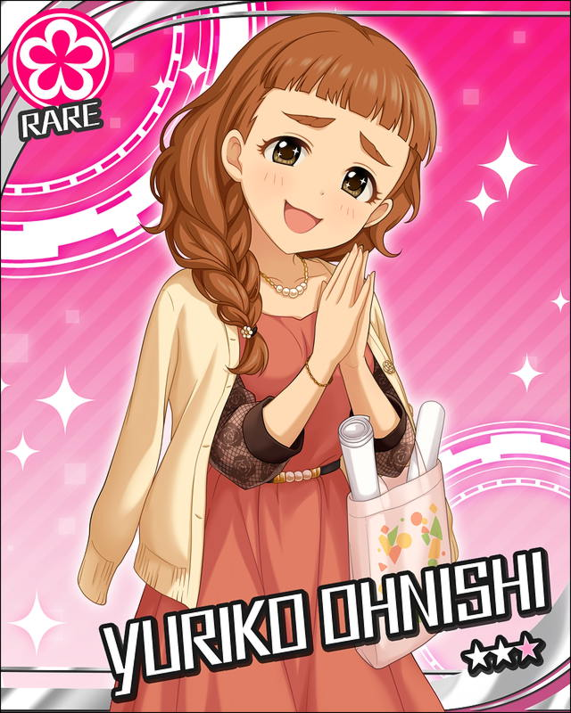 美しすぎる腐女子 ユリユリを見てくれ 