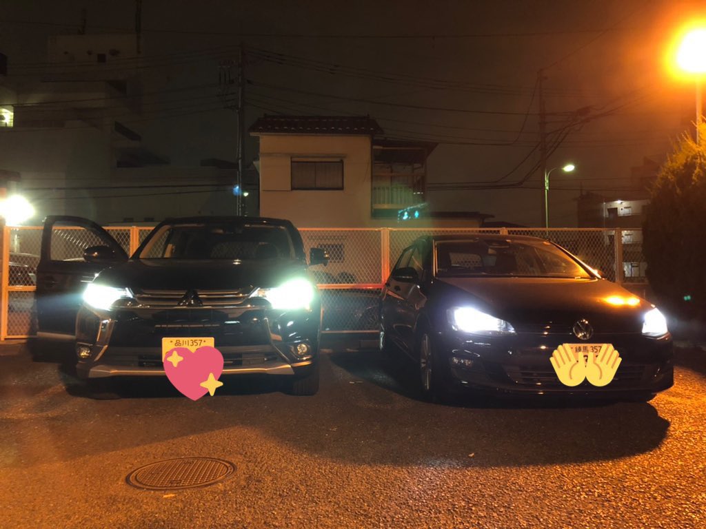 車大好き大学生 Npb7wlbz0i93zlu Twitter