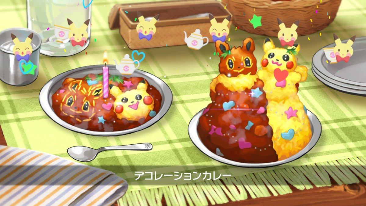 ブルーツリー Ar Twitter ポケモン剣盾 Nintendoswitch 誕生日カレー作ったんだがキョダマカレーだとロウソク見えないんでデコレカレーにした