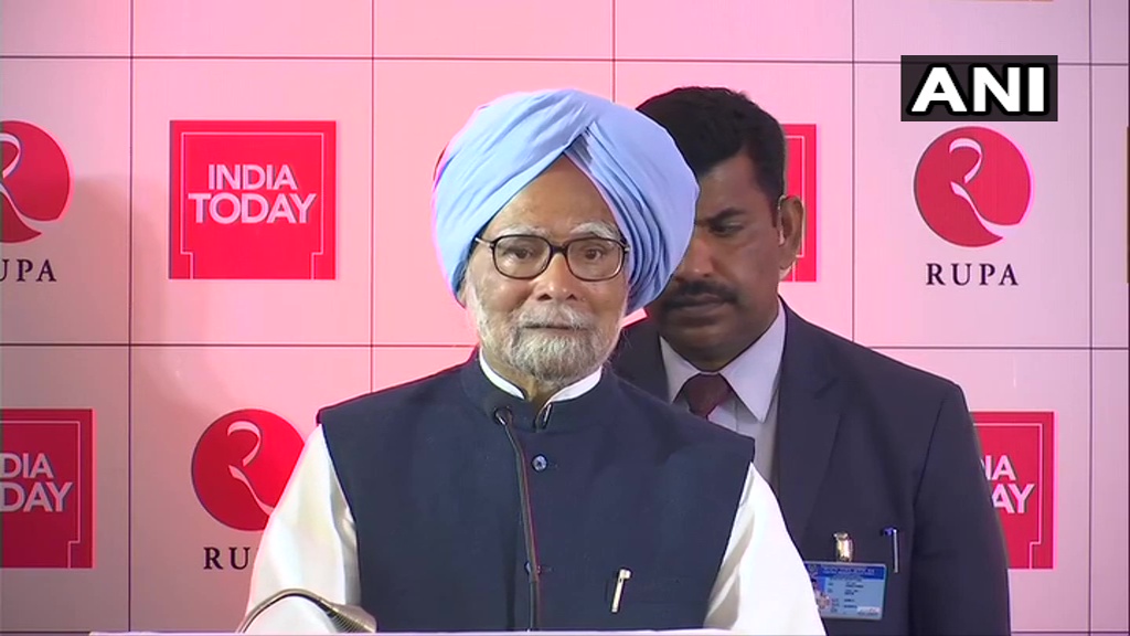 Former PM Manmohan Singh: We've a government today which does not acknowledge that there is such a word called “slowdown”. If you can’t recognise the problems you face, you are not likely to find credible answers to take corrective action.