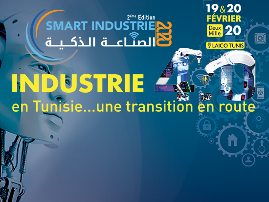 tunisieindustrie.nat.tn/smartindustrie/