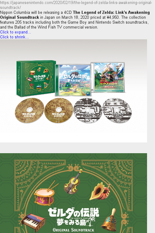 Legend of Zelda: Link's Awakening Soundtrack Set