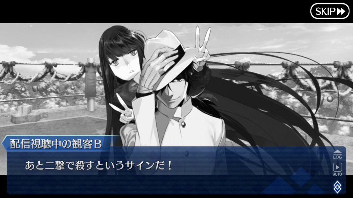 いみぎむる いえーいピースピース Fgo T Co 0bebjztp9f Twitter いみぎむる いえーいピースピース Fgo T Co 0bebjztp9f Twitter