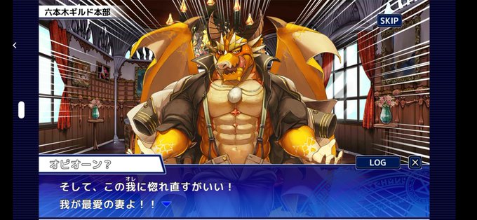 格差のtwitterイラスト検索結果