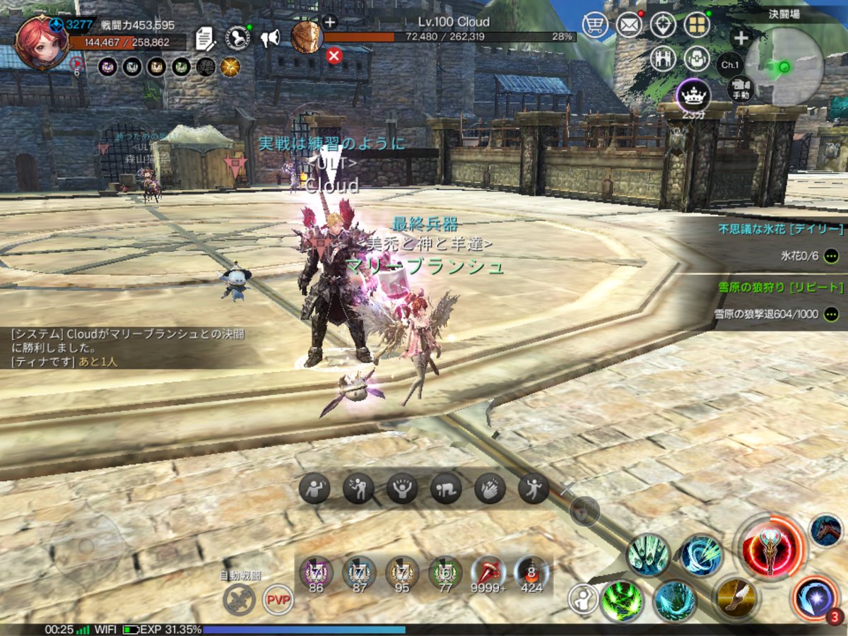 よっぴ Yosiyosipi215 Twitter