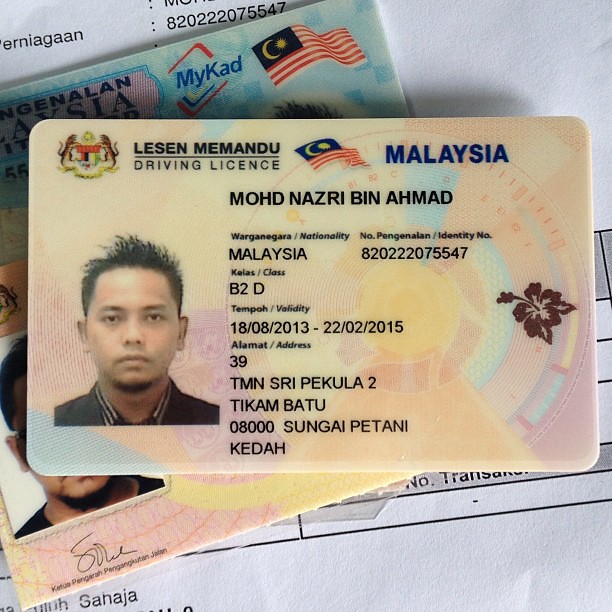 Malaysian id card