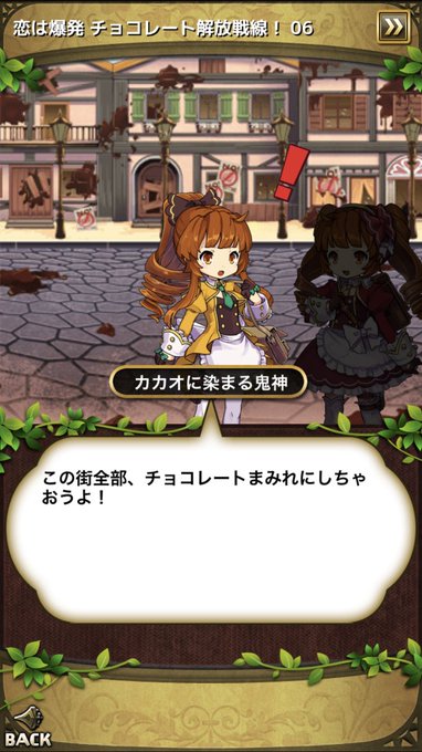 リィアのtwitterイラスト検索結果