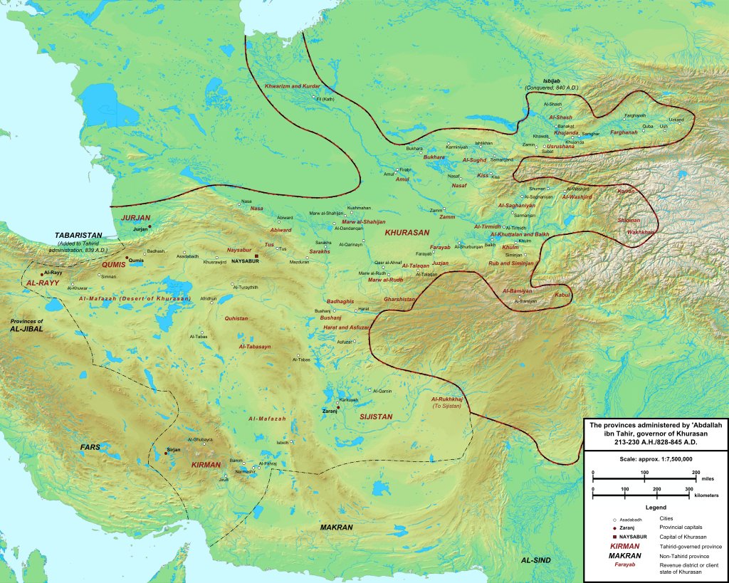 Map showing the domains of the Tahirid dynasty.The Tahirid dynasty (Persian: طاهریان) was a dynasty, of Persian origin, that effectively ruled the Khorasan from 821 to 873. The dynasty was founded by Tahir ibn Husayn, a leading general from the historical city of Pushang...