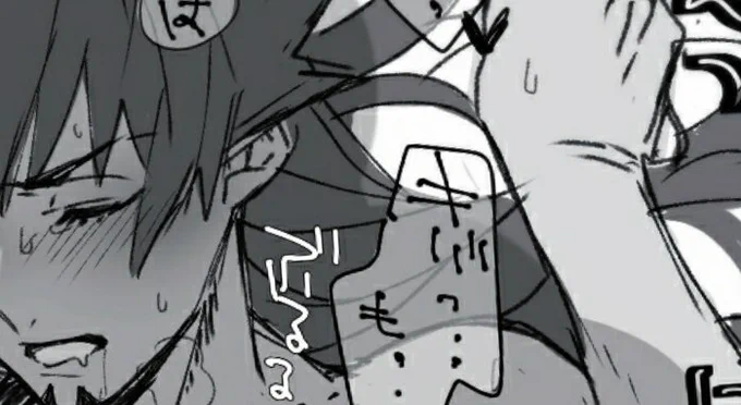 裏にあげたけど🔞なキバダン
18歳以上と分かる方ならリストポイポイしますお気軽に https://t.co/teBhByPCEn 