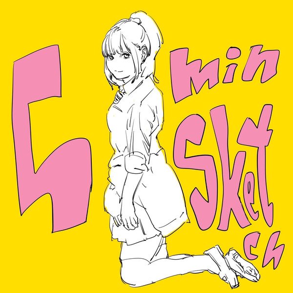 #これを見た人は黄色の画像を貼れ
⭐️??yellow??? 