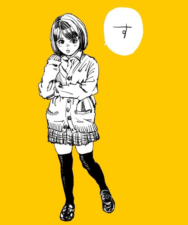 #これを見た人は黄色の画像を貼れ
⭐️??yellow??? 