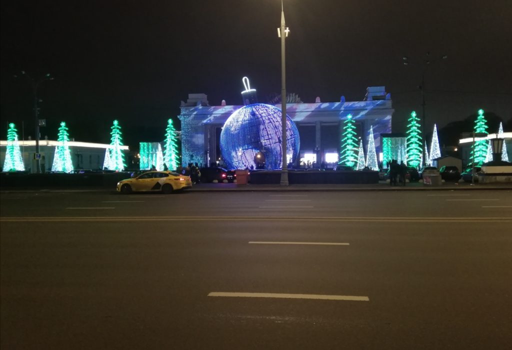 23 ферваля в Парке Горького: Квесты, выставки — бесплатно!: В день защиников отечества 23 Февраля Парк Горького — будет пропитан муж духом мужества и воле к победе. ——Для вас … dlvr.it/RQLmZk