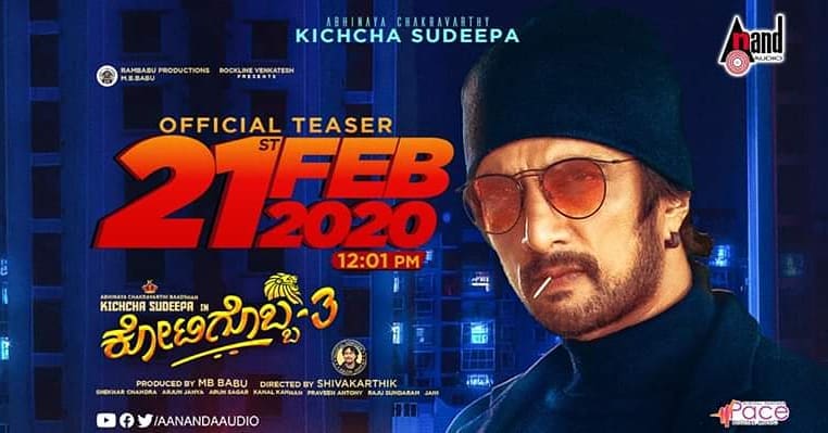 Kichchasui's tweet photo. @BKHOfficialTeam @KicchaSudeep @BosTeamOfficial @GLKSSS_Official @KHK_OFFICIAL_ @KKSFN_Official @RBKSFAOfficial @KicchafansKKSFA @KSFCB_OFFICIAL @ssparishattu @Bosofficialteam @BeingSudeepians #K3TeaserIn2Days #K3TeaserIn2Days #K3TeaserIn2Days #K3TeaserIn2Days #K3TeaserIn2Days #K3TeaserIn2Days #K3TeaserIn2Days #K3TeaserIn2Days #K3TeaserIn2Days #K3TeaserIn2Days #K3TeaserIn2Days https://t.co/zejPePtDt3 https://t.co/bpEFri2QPd