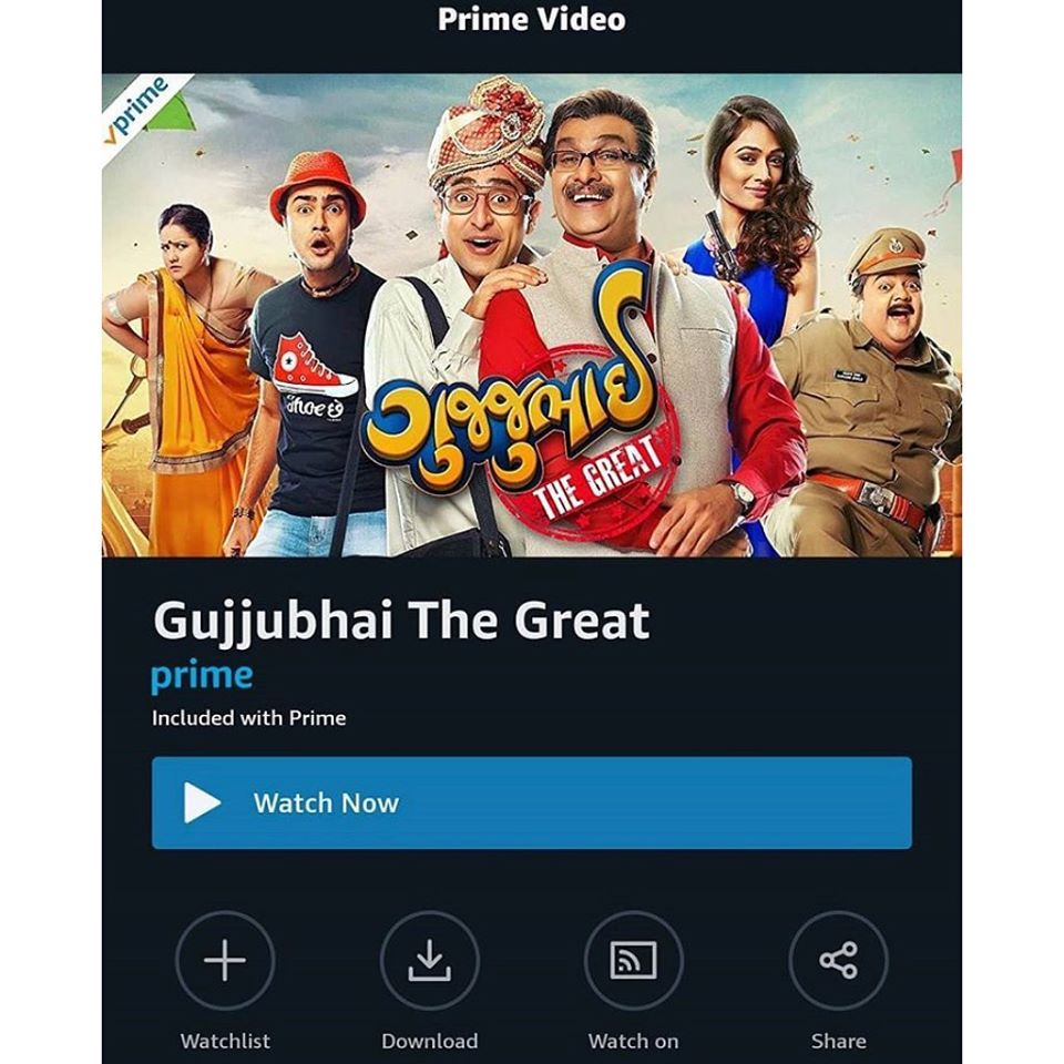 Gujjubhai the great full movie download 400mb Gujjubhai the great full movie download 400mb