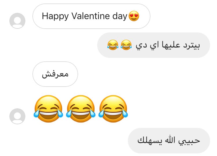 3issa_mohammed's tweet photo. لما تيجي م الشخص الغلط 🤦🏻‍♂️😂 https://t.co/kKbKd7kItL