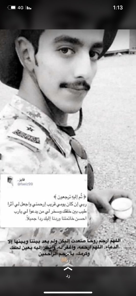 محمد منصور tweet media