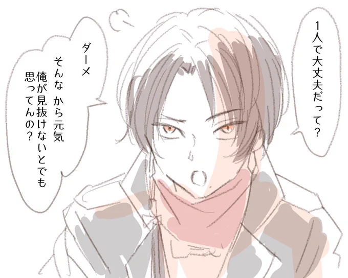 きよみづううううううう行ってきまあああす!行ってらっしゃい! 