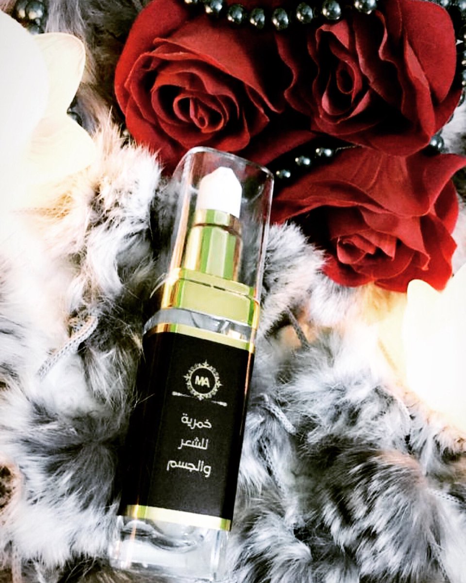 beau_perfume's tweet photo. #يمشون_مع_بعض

خمرية للشعر والجسم ...( لمسة فرنسية )💐 من اجمل العطور الفرنسية برائحته الفواحه والجذابة وثبات يدوم وقت اطول .

https://t.co/tXAVHoKPKe https://t.co/x5GlgzR5Av