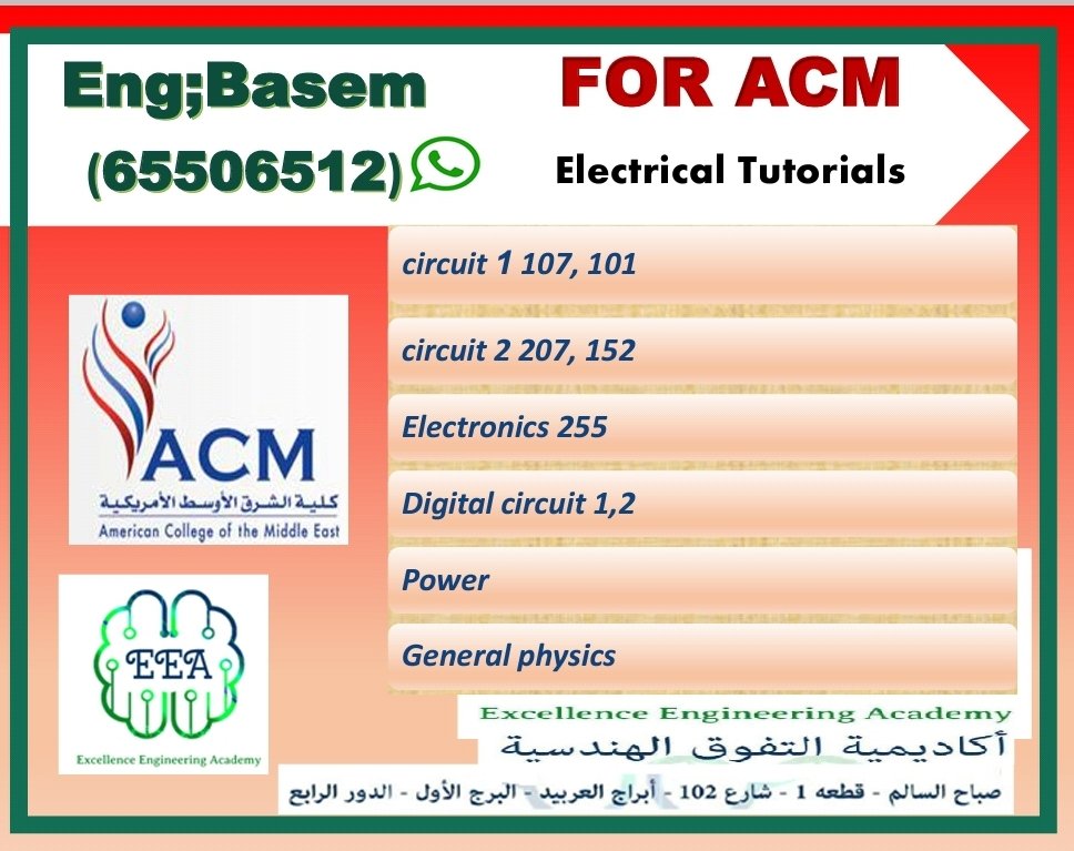 Basem Alrefae tweet media